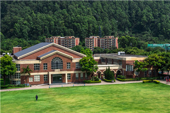 南沙英东国际学校