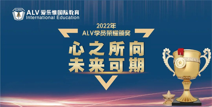 学AP课程有什么好处？