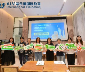 科研项目-科研专题