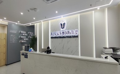 AP课程培训学校