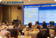 贝赛思一对一备考定制化学习辅导
